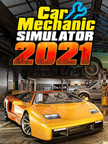 《汽车修理工模拟2021》v1.0.8七项修改器