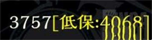 影之诗 浅夏汉化补丁alpha2.5(图5) 影之诗 浅夏汉化补丁alpha2.5(图5)