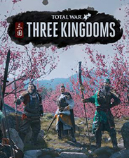 《全面战争：三国》全DLC解锁补丁