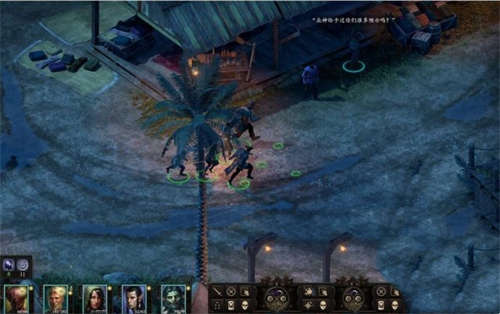 永恒之柱2:死火 单独双倍移动速度补丁(图1) 永恒之柱2:死火 单独双倍移动速度补丁(图1)