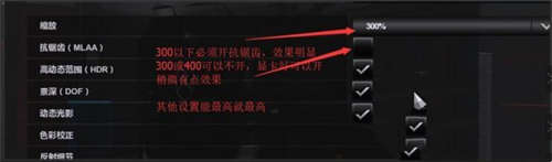 欧洲卡车模拟2 真实画质补丁v0.5及新画质MODv0.3(图1) 欧洲卡车模拟2 真实画质补丁v0.5及新画质MODv0.3(图1)