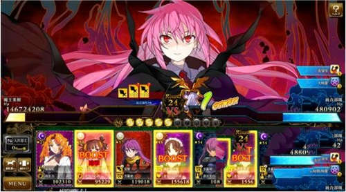 兰斯10 v1.01修正更新补丁(图1)