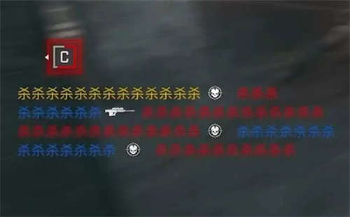 1667204687_343857.jpg 《使命召唤19》中文乱码Bug让人发笑:不许性战争(图7)