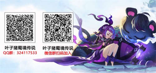 不肝不氪也能轻松赚到元宝？这款绿色回合游戏，自由买卖真舒服！(图18)