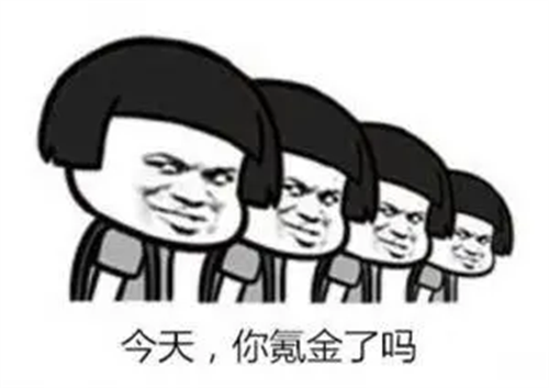 9月全球手游收入榜 暗黑不朽掉队 原神吸金1.3亿美元超PUBG(图1)