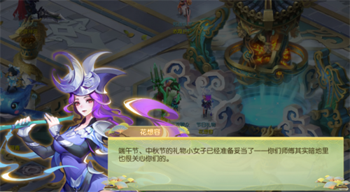 异兽宝宝挑花眼？蜀境传说攻宠法宠哪个吃香，看完你就知道了！