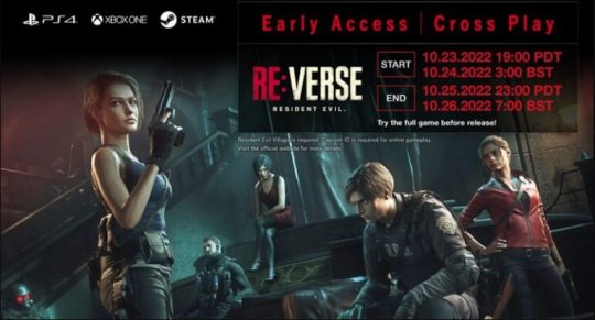 《生化危机Re:Verse》即将开启跨平台抢先体验(图1)