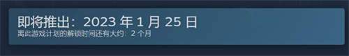 Forspoken(图3)