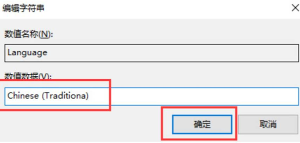 极品飞车9：最高通缉(图11)