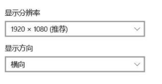 泰坦陨落2(图5)