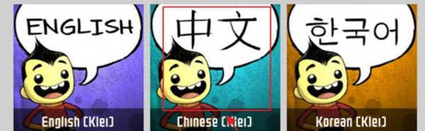 缺氧(图2)