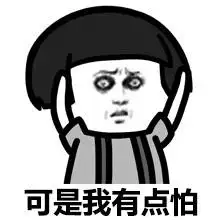 CSGO玉麒麟自曝被儿子带入坑 初体验Rush B 先给队友发火蛇(图7)