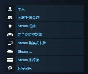 JOJO的奇妙冒险：群星之战重制版(图4)