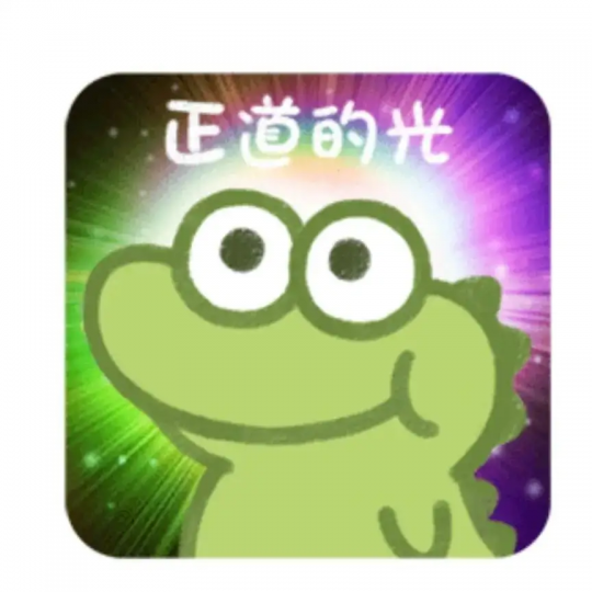 免费下载Demo 被拿去Steam赚钱 原作者评论区跪求大伙别买(图7)