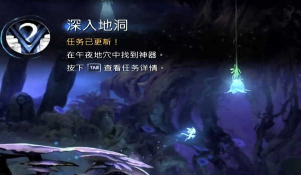 奥日与鬼火意志(图6)