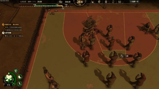 打工模拟器《大多数》上线Steam 好评率65% 游戏设定引吐槽(图11)