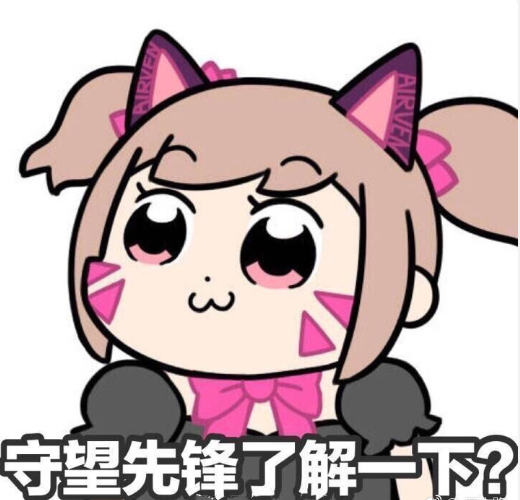 连赢21场段位反倒变低 OW2玩家反向冲分 质疑游戏机制(图1)