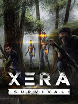 XERA:生存