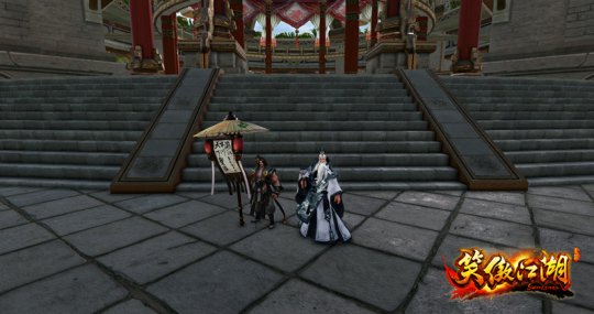 《笑傲江湖》端游高清服帮派联赛即将开战!(图1)