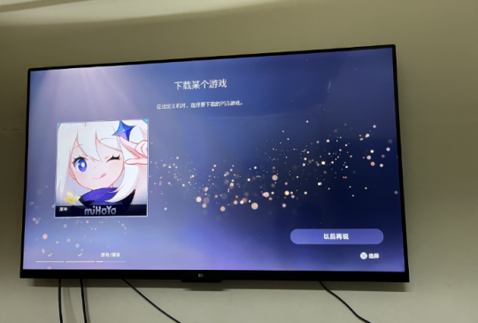 这些年没白等 育碧跟腾讯合作 真把刺客信条：中国做出来了(图18)