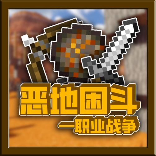 开发技术已“更上一层楼”！开发者创造营第三期优秀作品等你来看！(图4)