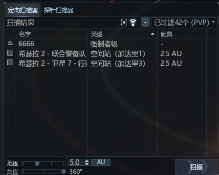曙光开荒攻略杆子绕一绕 钱包噌噌涨！这个玩法挂机也能高效率赚钱(图13)