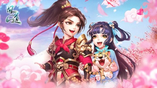《问道》12月多项活动福利，今日全开启！(图1)