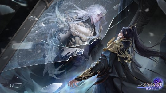 绝境新生!《古剑奇谭网络版》2022年度版本“凿空浑沦”12月15日上线!(图4)