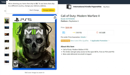 微软收购暴雪后《COD》10年不独占 Steam的回应尽显格局(图1)