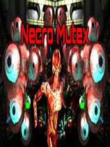 死灵互斥