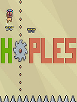 Hoples