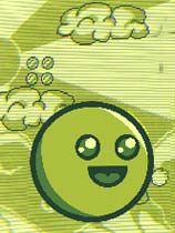 棒豌豆
