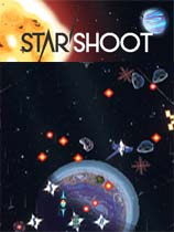 星际射击