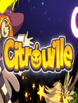 Citrouille
