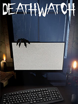 死亡守望