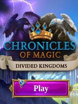 魔法编年史：分裂王国