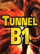隧道B1