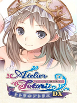 托托莉的工作室：亚兰德的炼金术士2