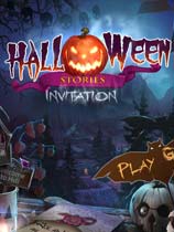 万圣节故事：请君入瓮