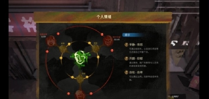 steam游戏修改器