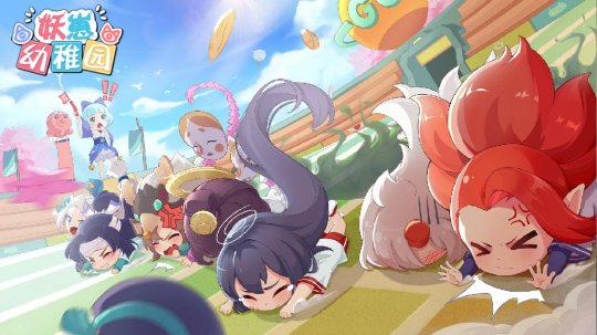 天黑闭鬼眼？欢乐推理社交地图《妖崽幼稚园》加入Steam愿望单(图1)