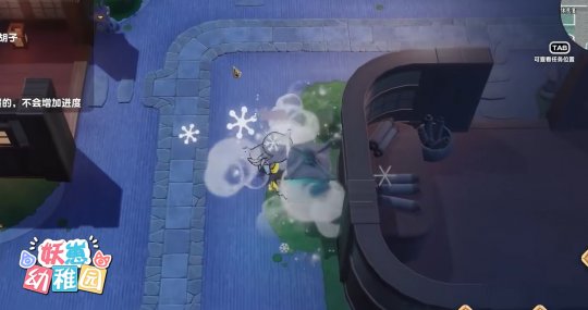 天黑闭鬼眼？欢乐推理社交地图《妖崽幼稚园》加入Steam愿望单(图3)