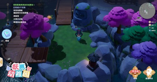 天黑闭鬼眼？欢乐推理社交地图《妖崽幼稚园》加入Steam愿望单(图5)