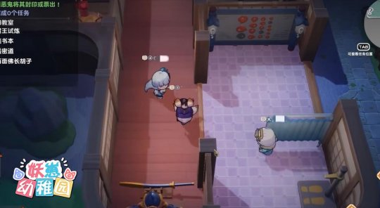 天黑闭鬼眼？欢乐推理社交地图《妖崽幼稚园》加入Steam愿望单(图9)