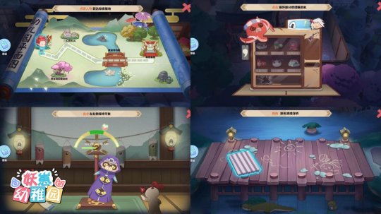 天黑闭鬼眼？欢乐推理社交地图《妖崽幼稚园》加入Steam愿望单(图11)
