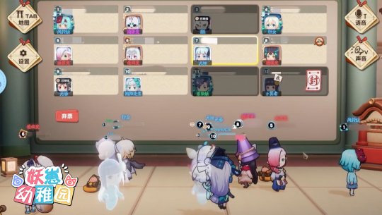 天黑闭鬼眼？欢乐推理社交地图《妖崽幼稚园》加入Steam愿望单(图12)