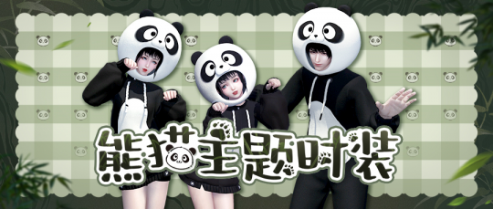 天涯明月刀OL秋季资料片《盛水之泽》定档10月9日，新系统玩法爆料抢先看！(图13)