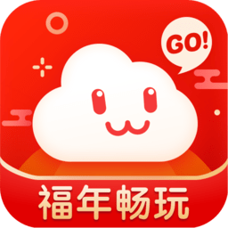 格来云电脑最新版(gloud games)