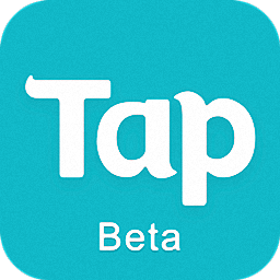 taptap内测版(taptap beta)
