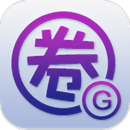圈圈助手免root最新版